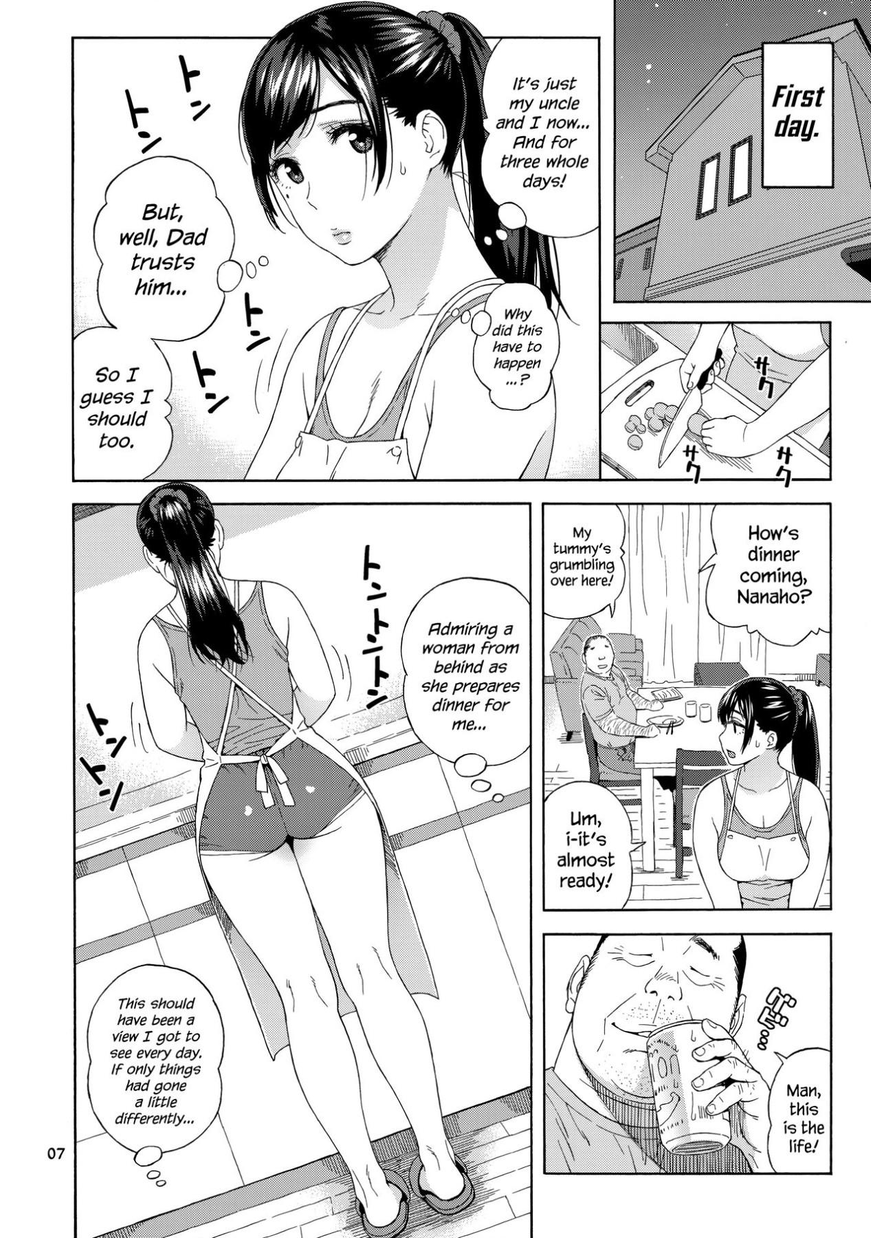 Hentai Manga Comic-My Little Brother's Daughter-Read-7